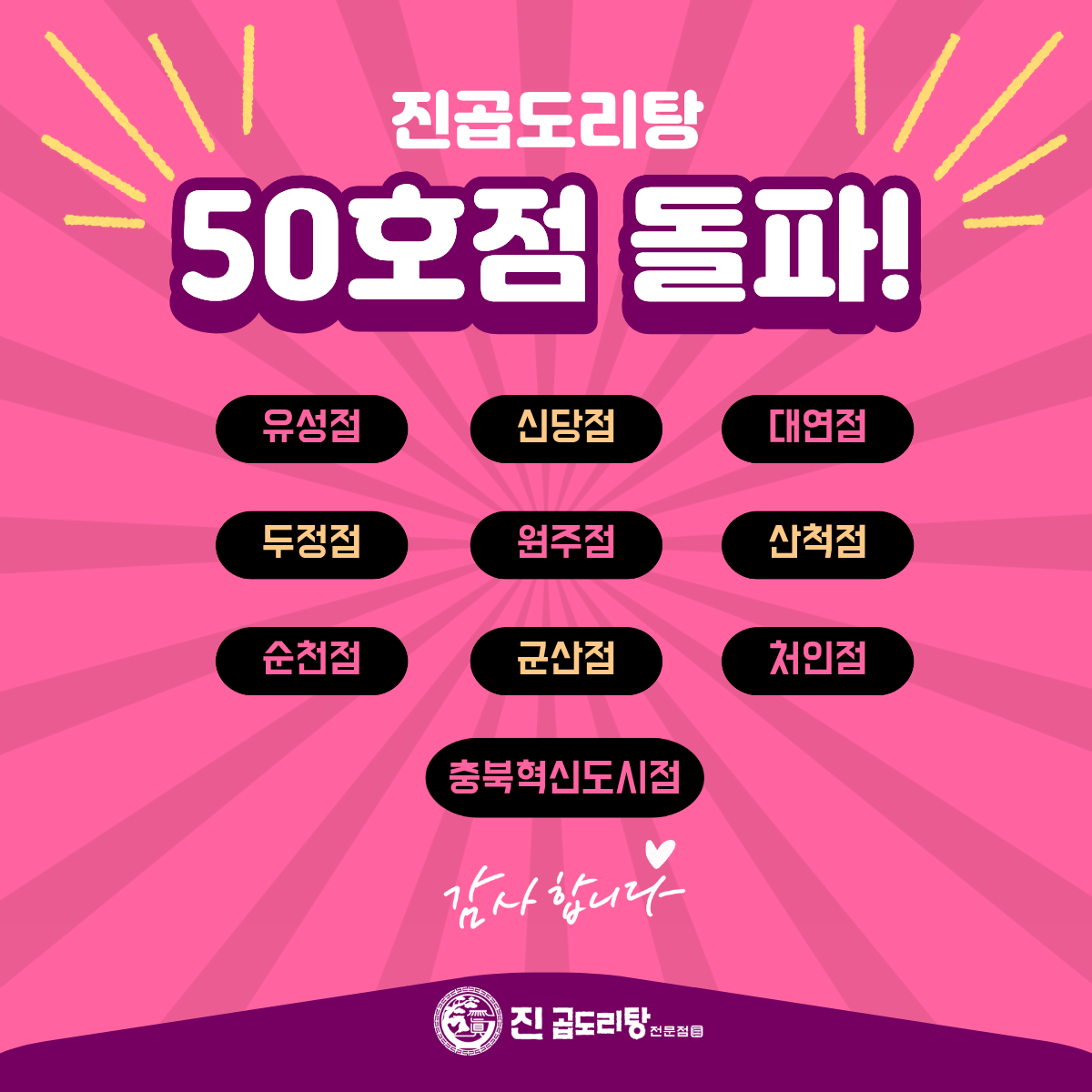 7b58f-6a2a5d1f1e25d-96ee75998d0cea3170f0f1a484247df814b3b0db.png